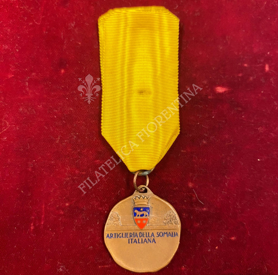 Regno d'Italia - Medaglia coloniale Artiglieria della Somalia Italiana