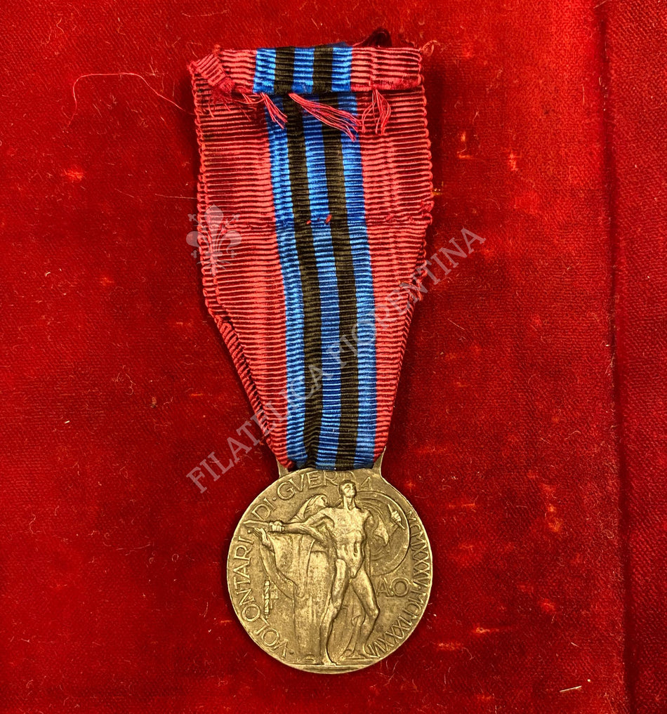 Regno d'Italia - Medaglia Volontario di guerra in Africa Orientale - 1936/1936