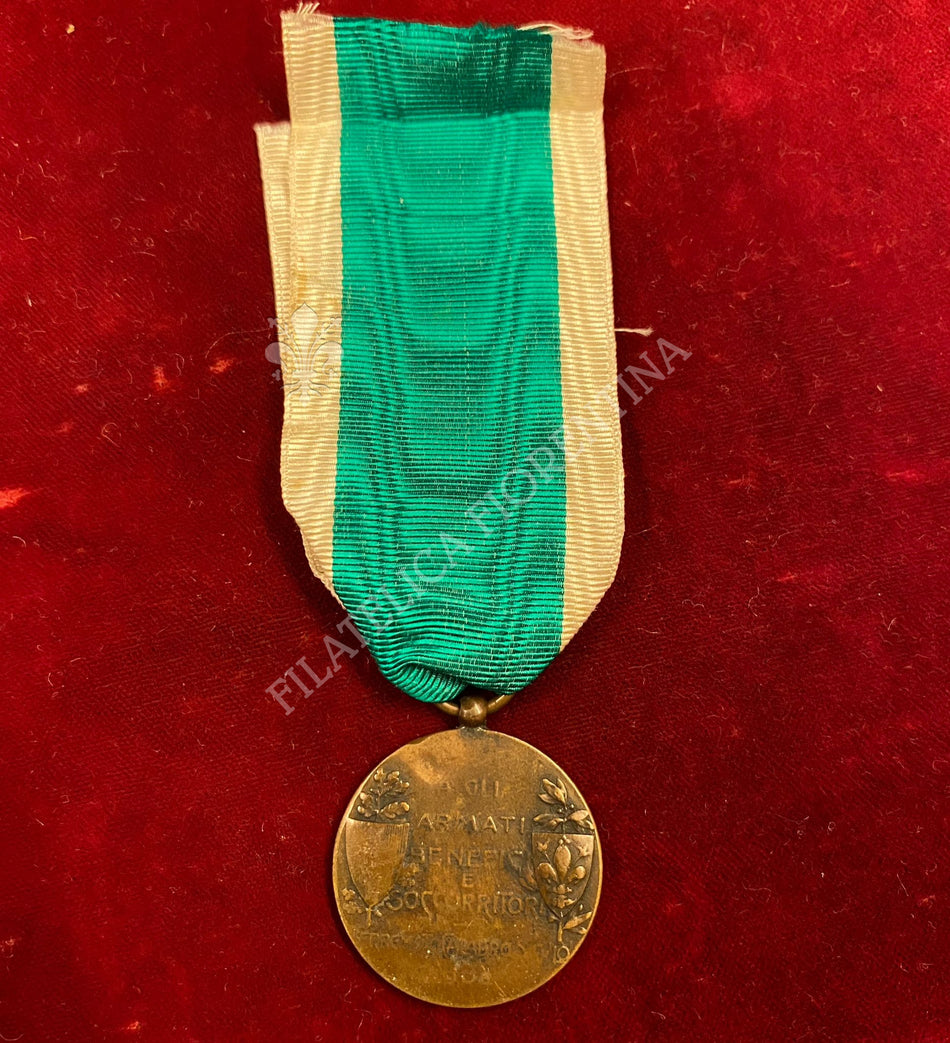 Regno d'Italia - Medaglia "Gli armati benefici e soccorritori" Terremoto Calabro - Siculo 1908
