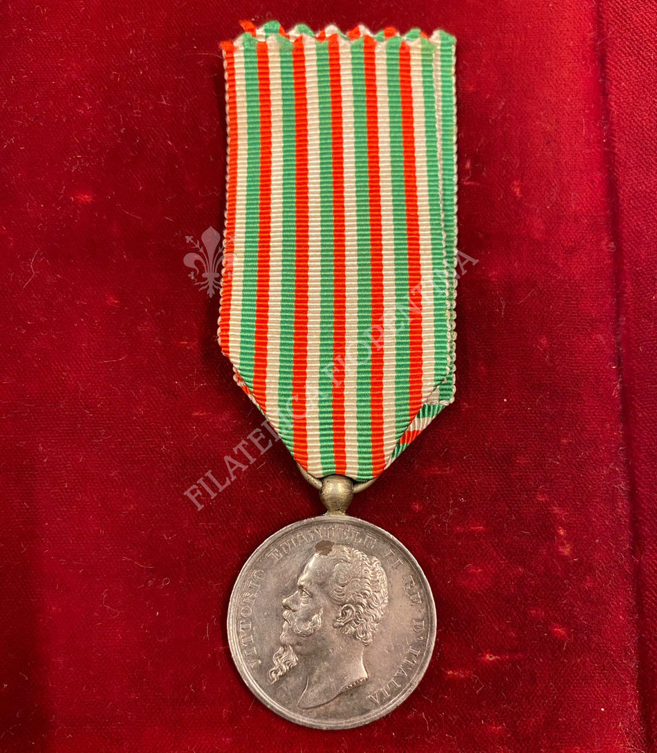Medaglia Vittorio Emanuele II° - Guerre per l'Indipendenza e l'Unità d'Italia - Marcata Canzani