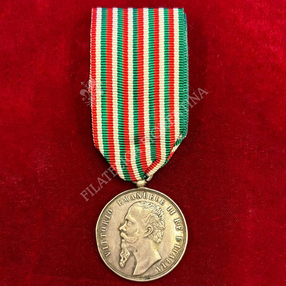 Medaglia Vittorio Emanuele II° - Guerre per l'Indipendenza e l'Unità d'Italia - Senza marchi