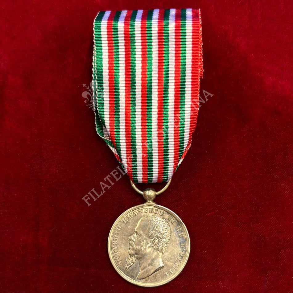 Medaglia Vittorio Emanuele II° - Guerre per l'Indipendenza e l'Unità d'Italia (Sigla Canzani)