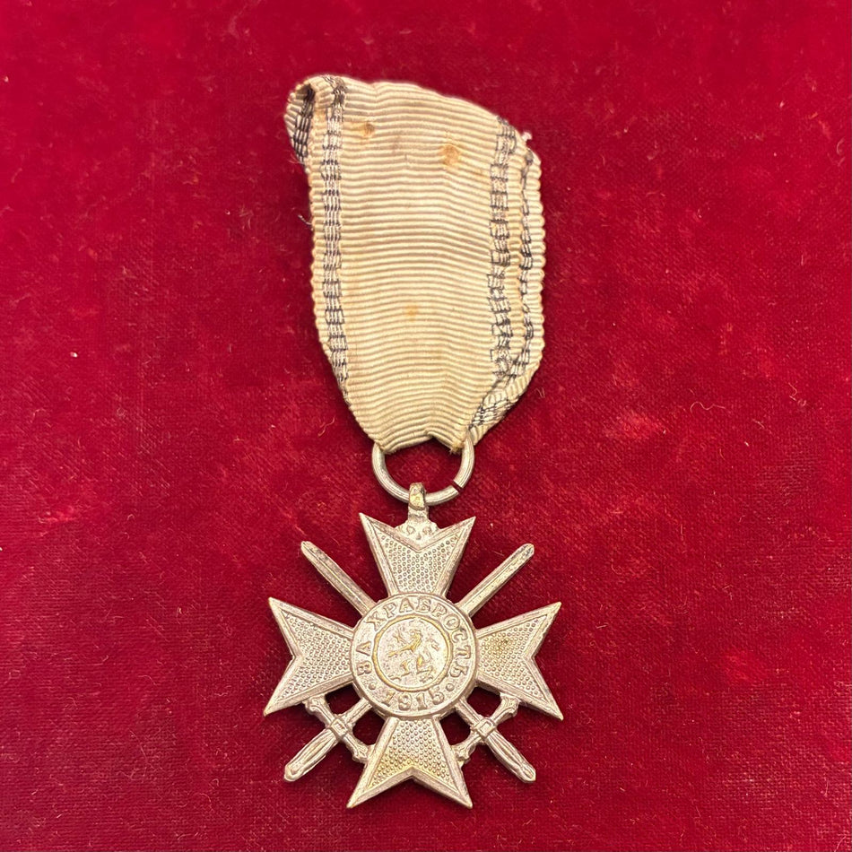 Bulgaria - Ordine Reale della Croce al merito di Guerra con spade - 1879