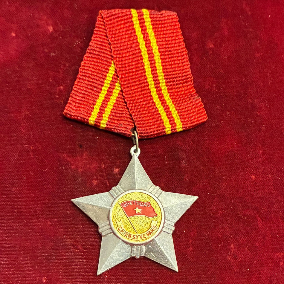 Vietnam - Croce di 2^ Classe  dell'Esercito Vietnamita
