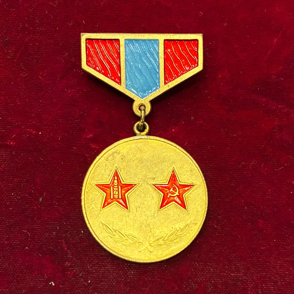 Mongolia - Medaglia per la fratellanza mongola russa