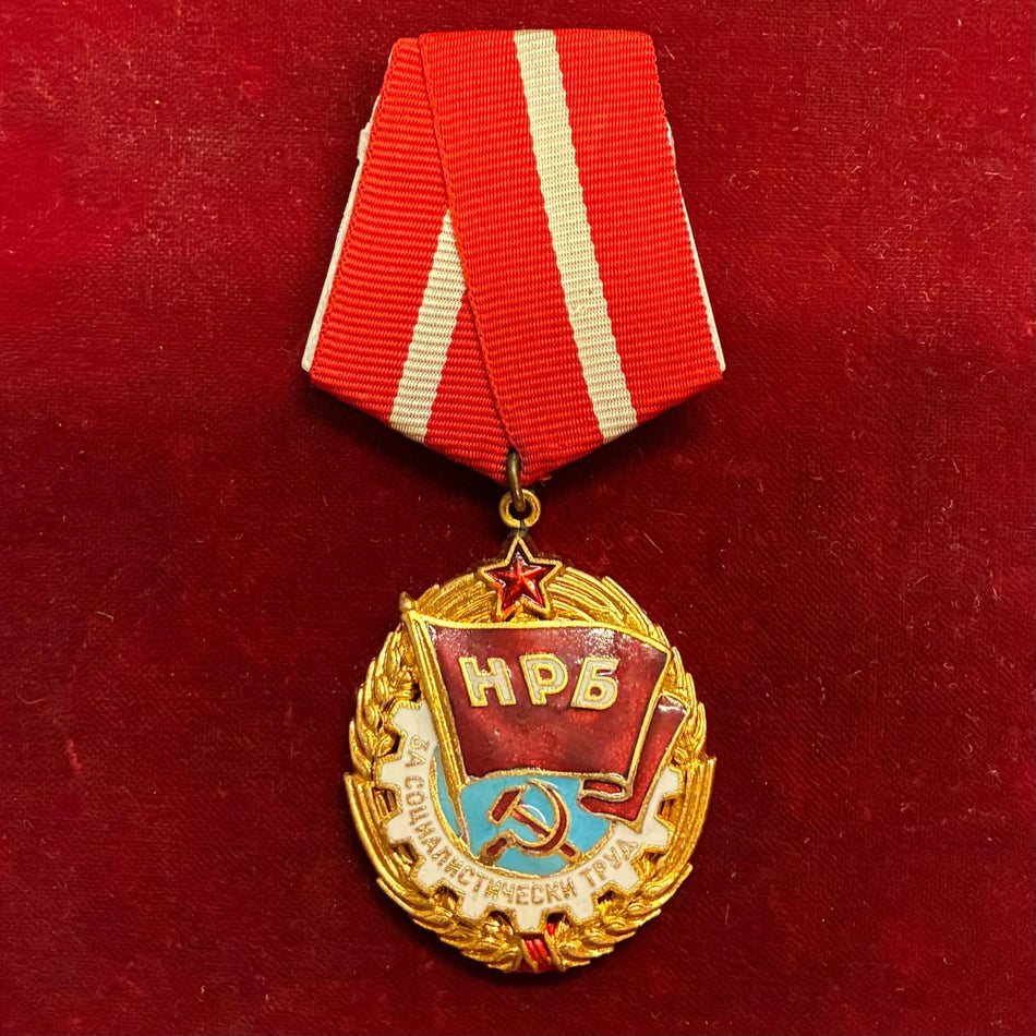 Bulgaria - Medaglia dell'Ordine della bandiera rossa del lavoro