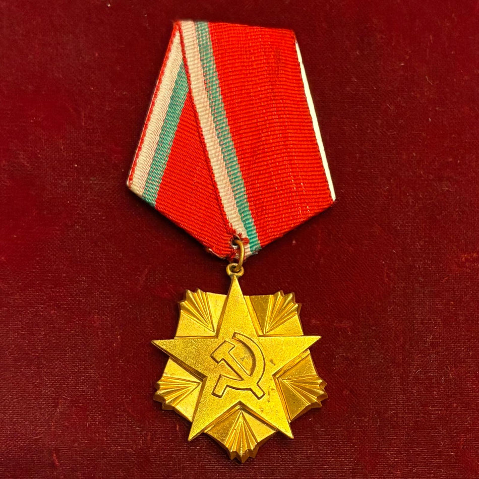 Bulgaria - Medaglia dell'Ordine Nazionale del Lavoro - 1^ Classe