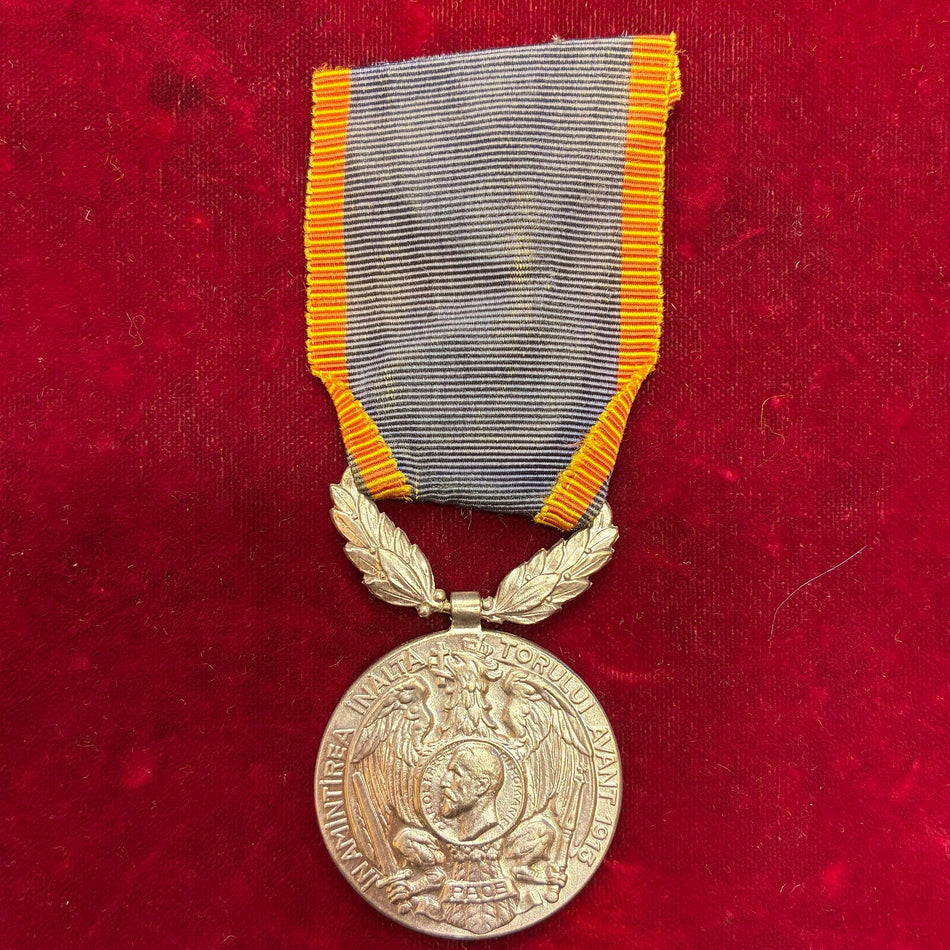 Romania - Medaglia " per il Progresso del paese " - Variante