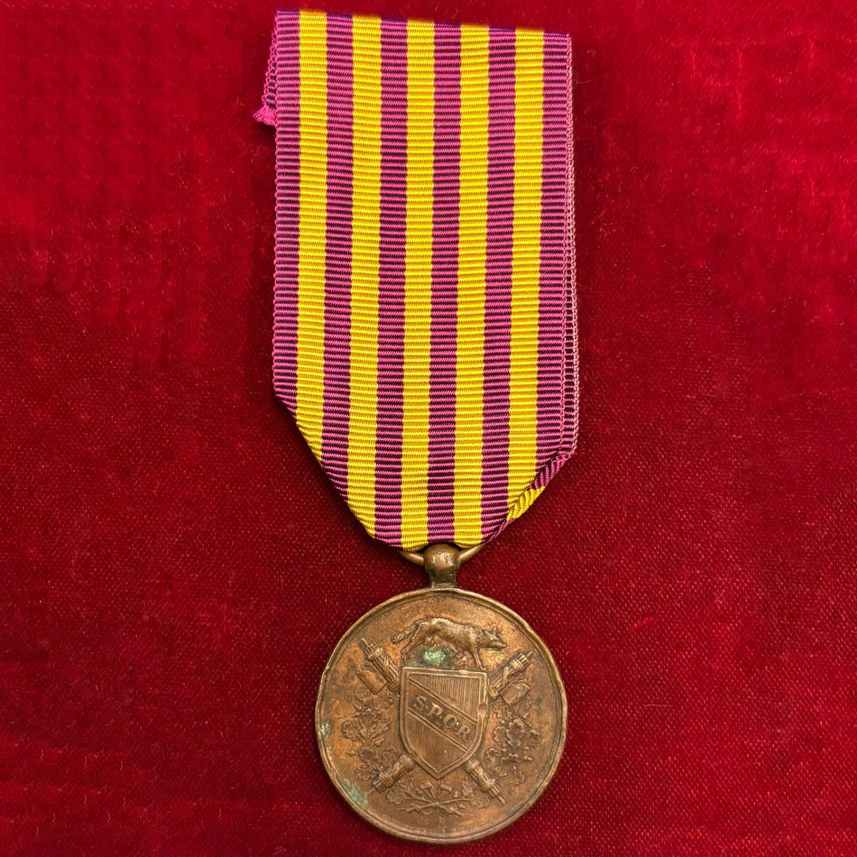 Medaglia commemorativa della Liberazione di Roma