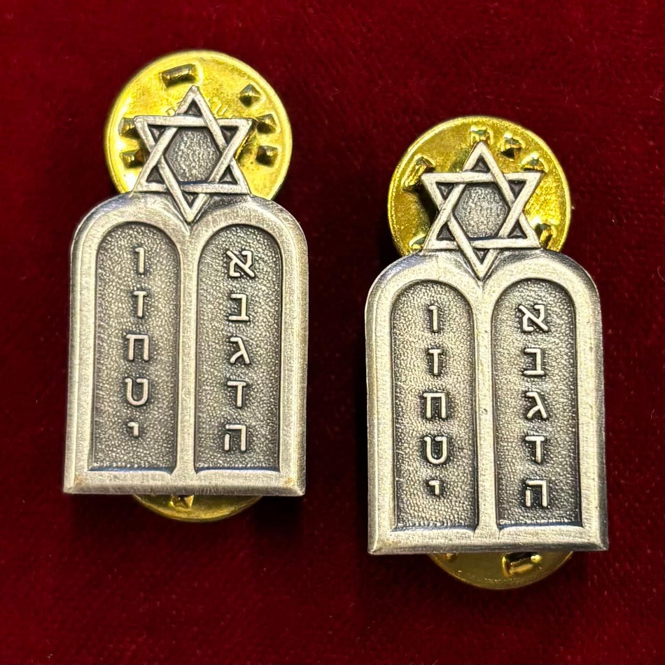 Distintivi "BOS Chaplain Corps - Jewish Faith" (Venduto in coppia)