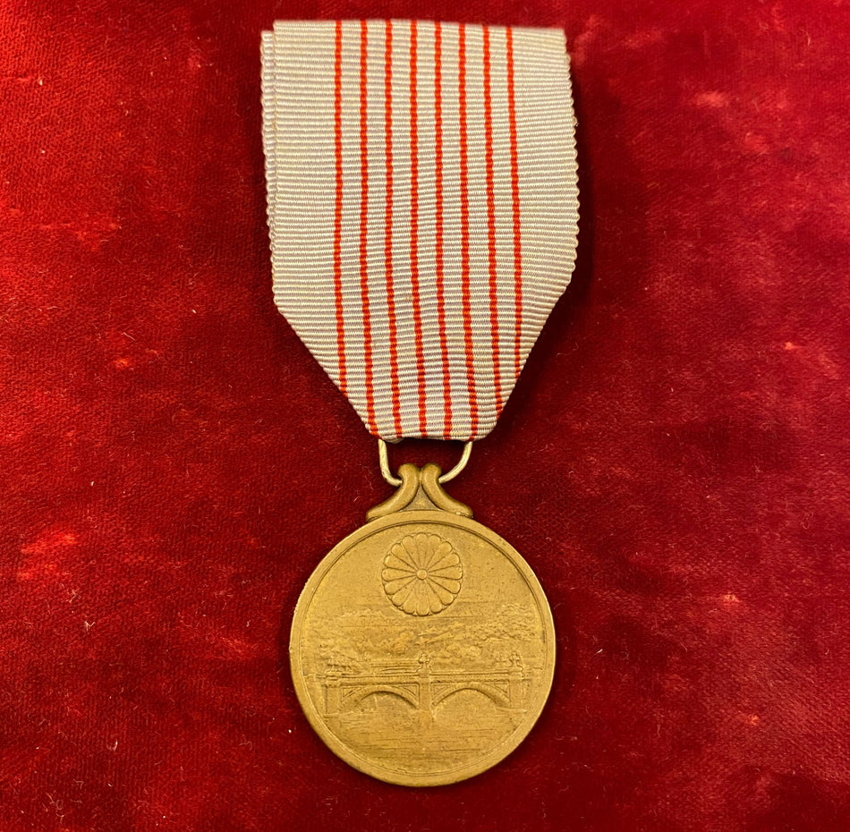 Giappone - Medaglia commemorativa del "2600° Anniversario della Nazione"