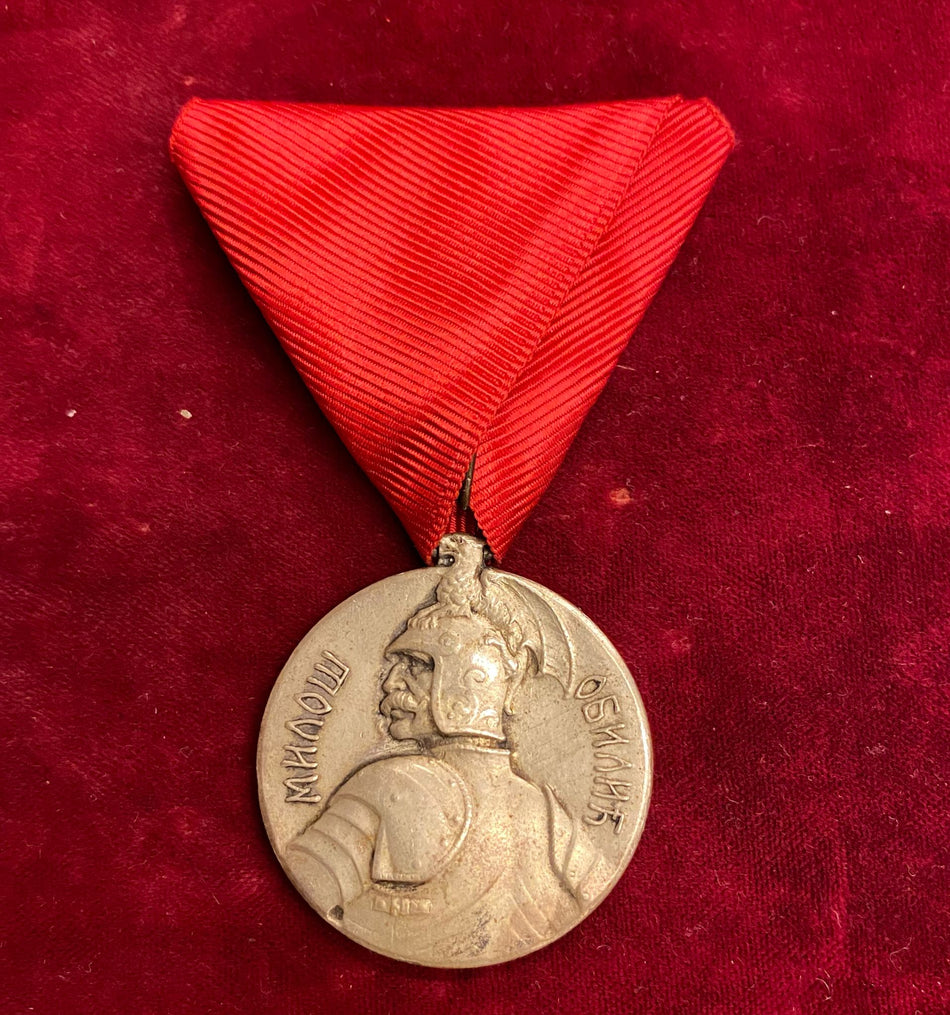 Serbia - Medaglia al coraggio "Milos Obilic" - Grado argento