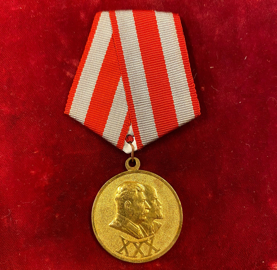 URSS - Medaglia del trentennale delle Forze Armate Sovietiche - 1948