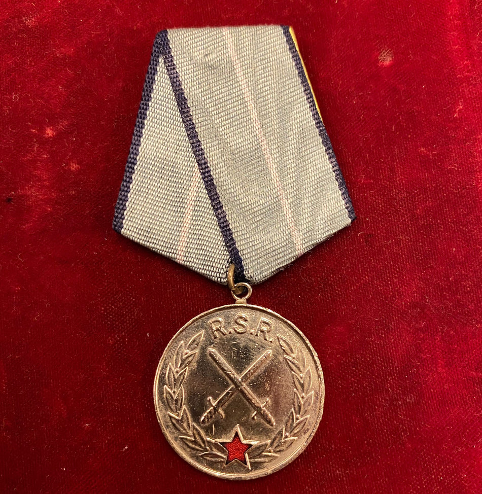 Romania - Medaglia al Merito Militare della Repubblica Socialista di Romania - 2^ Classe