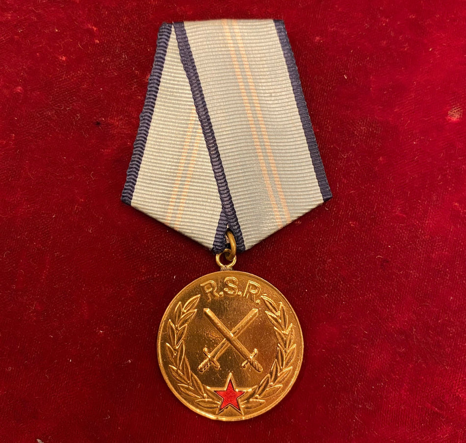 Romania - Medaglia al Merito Militare della Repubblica Socialista di Romania - 1^ Classe