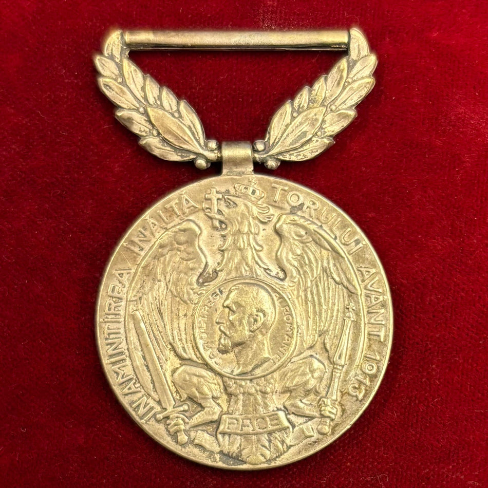 Romania - Medaglia "Per il Progresso del paese" (Medalia „Avântul Țării”)