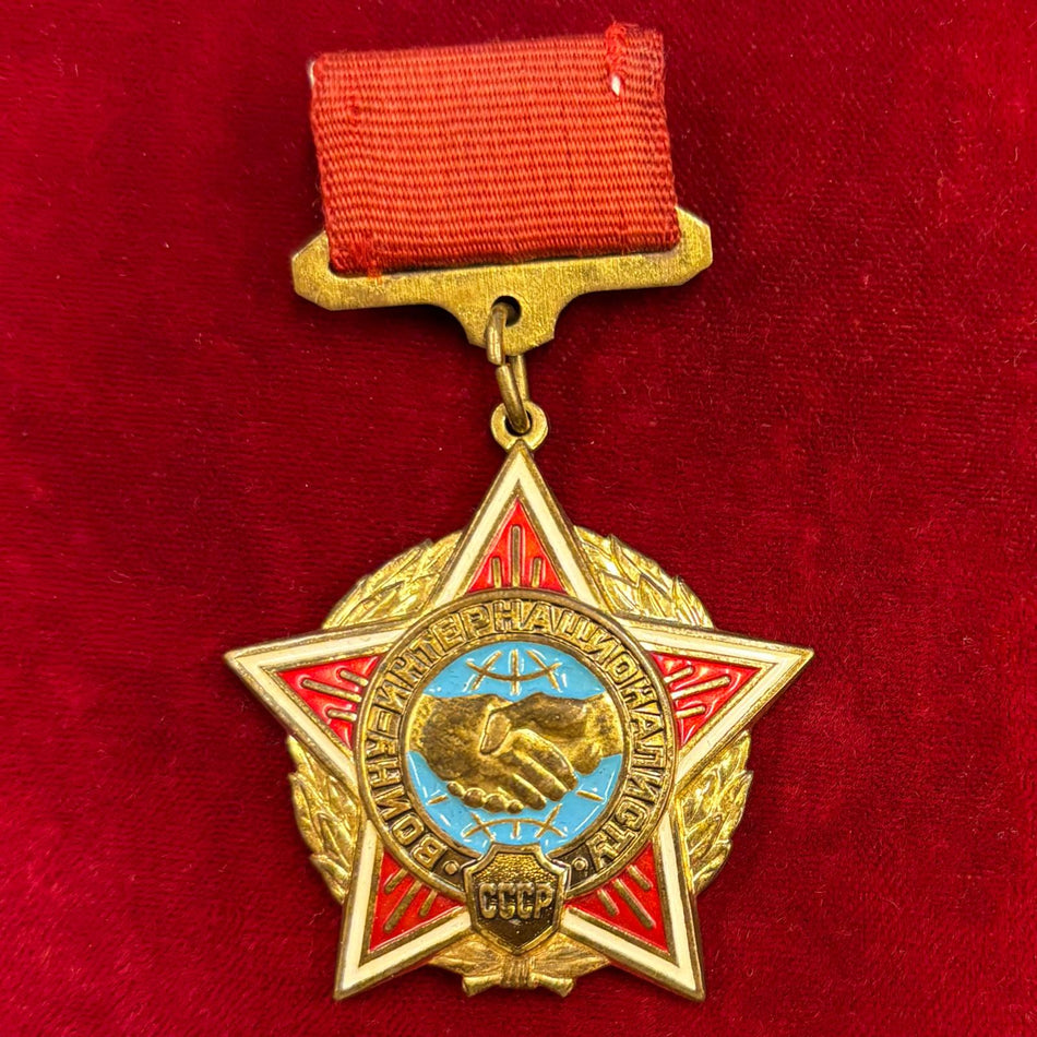 URSS - Medaglia "Al Guerriero-Internazionalista (Значок воина-интернационалиста) - CCCP"