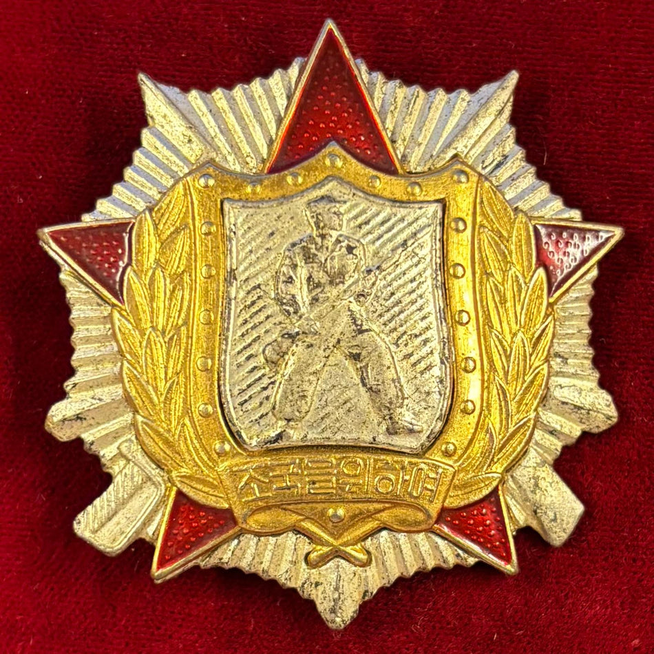 Corea del Nord - Ordine Medaglia d'onore del Soldato - 2^ Classe (전사영예훈장 제2급)