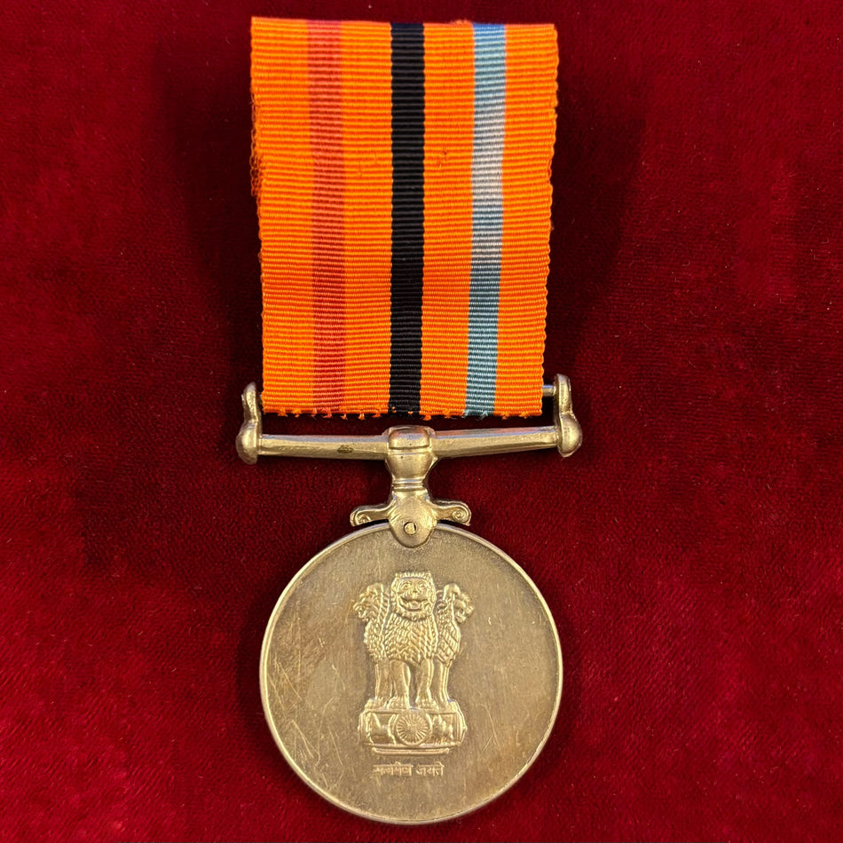 India - Medaglia "Raksha Medal" (रक्षा पदक) - 1965