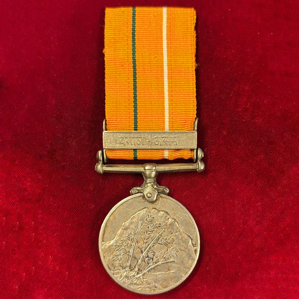 India - Medaglia "Sainya Seva Medal - Bengal-Assam" (बंगाल-असम)