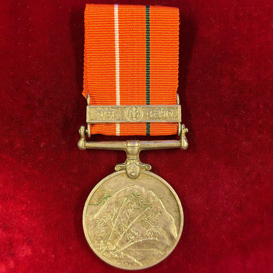 India - Medaglia "Sainya Seva Medal - Jammu and Kashmir" (जम्मू कश्मीर)