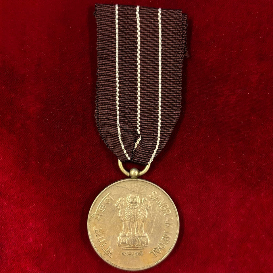 India - Medaglia "Sangram Medal" Guerra Indo-Pakistana del 1971