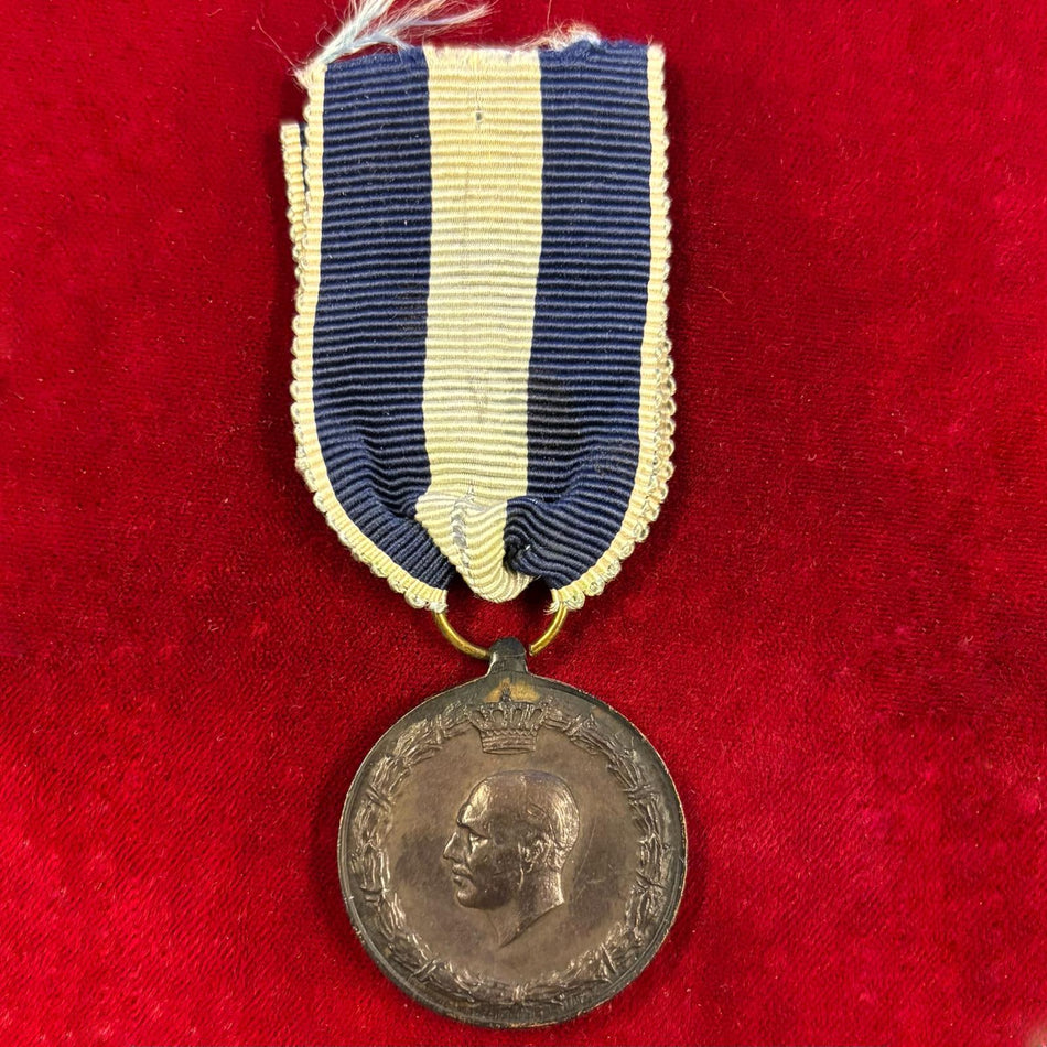 Grecia - Medaglia Commemorativa della Guerra 1940 - 1941