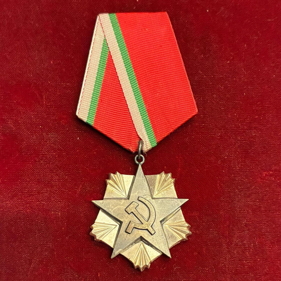 Bulgaria - Medaglia dell'Ordine dell'Ordine Nazionale del Lavoro - 3^ Classe