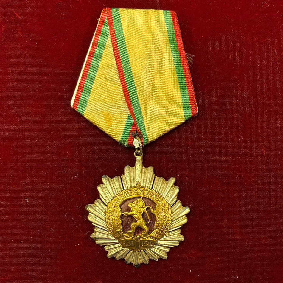 Bulgaria - Ordine della Repubblica popolare della Bulgaria