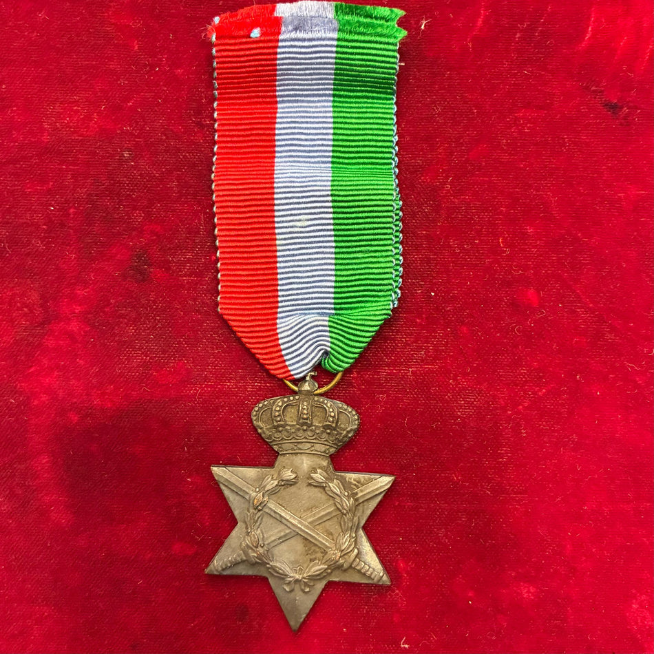 Grecia - Campagna di Guerra 1941/1945