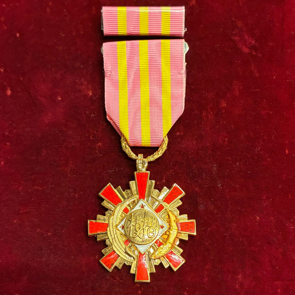 Taiwan - Medaglia Commemorativa Guerra fredda - I^ Classe