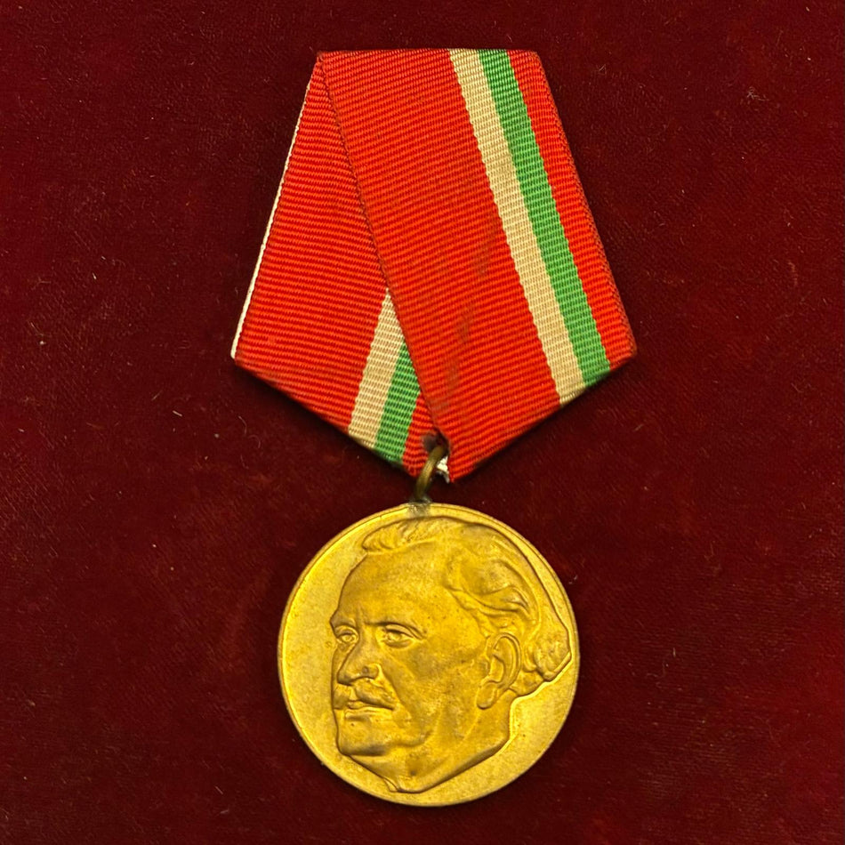 Bulgaria - Medaglia commemorativa per il centenario nascita Georgy Dimitrov