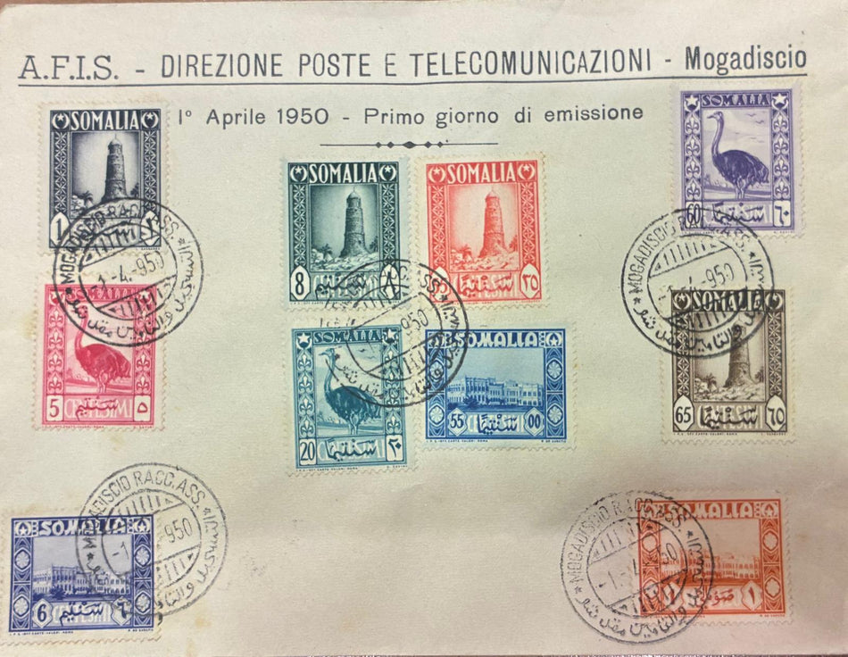 A.F.I.S. - Busta primo giorno di emissione- 1950