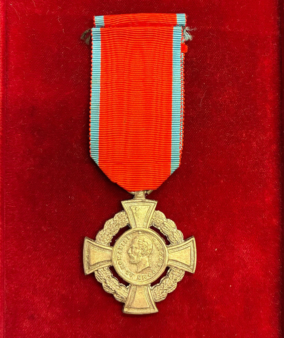 Croce al valore Militare - Romania