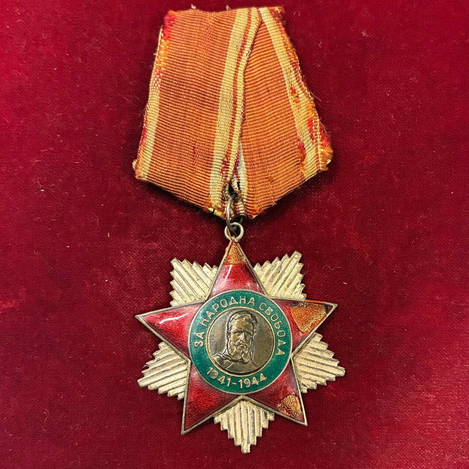 Bulgaria - Medaglia dell'Ordine della Libertà 1941 - 1944
