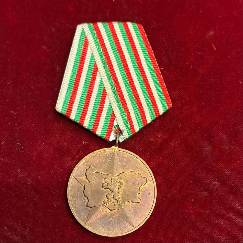 Bulgaria - Medaglia commemorativa per i 40 anni del Socialismo