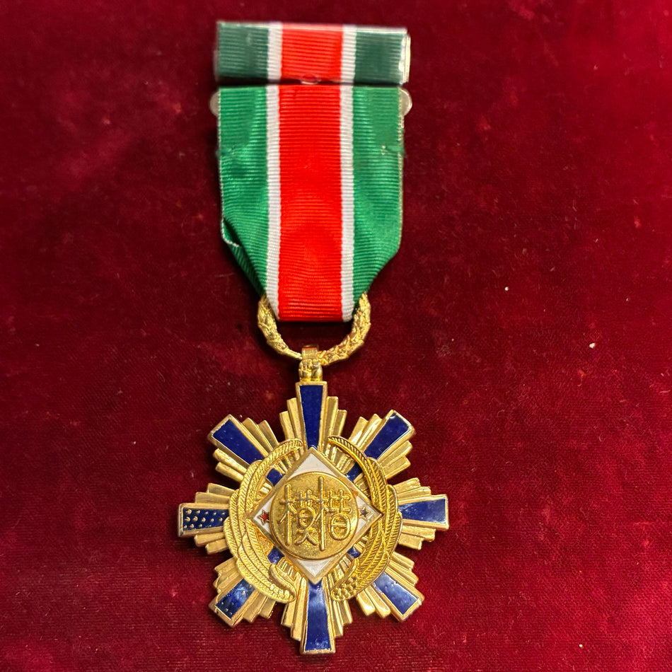 Taiwan - Medaglia Commemorativa Guerra fredda - II Classe