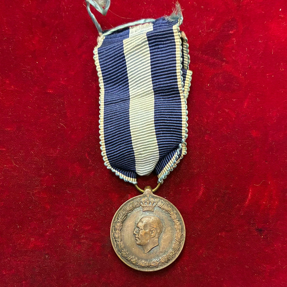 Grecia - Medaglia Commemorativa della Guerra 1940 - 1941