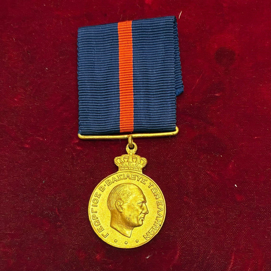 Grecia - Medaglia per lungo servizio nell'Esercito