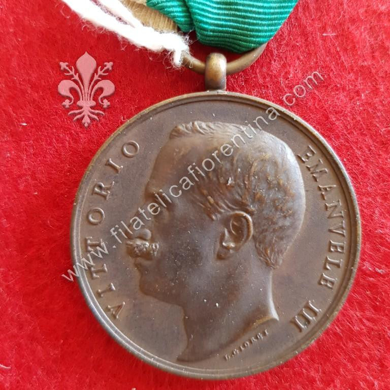 Benemerenza per il territorio Calabro-Siculo - Regia Zecca