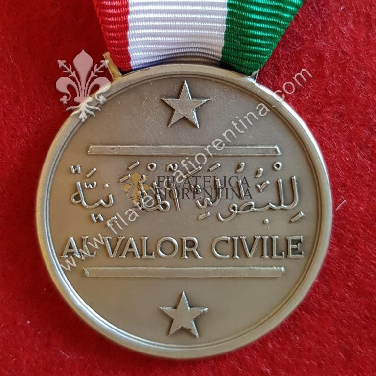 AFIS - Amm. Fiduciaria della Somalia Al Valor Civile - Argento
