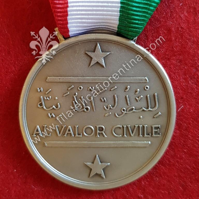 AFIS - Amm. Fiduciaria della Somalia Al Valor Civile - Argento