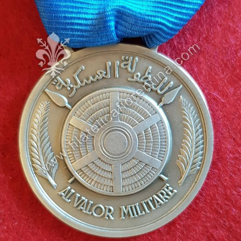 AFIS - Amm. Fiduciaria della Somalia - Al Valor Militare in argento