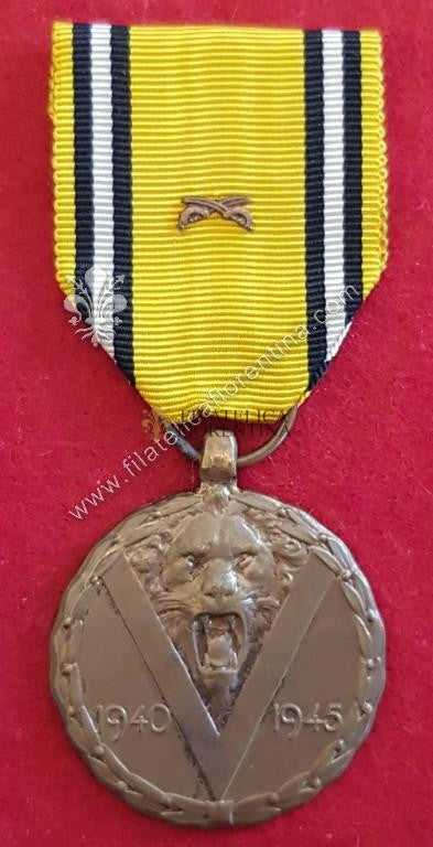 Commemorativa della II^ Guerra Mondiale 1940/1945