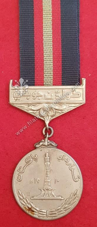 50° Anniversario della Rivoluzione del 1938