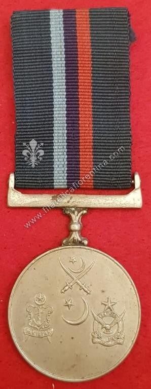 Guerra Indo-Pakistana del 1971 -  Tamgha-e-Jang, AH1391