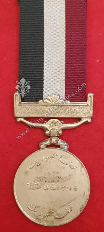 "Jamhuriat" 1988 - Ritorno alla democrazia