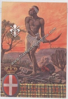 V° Battaglione Indigeni dell'Eritrea - Non viaggiata