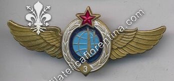 Brevetto da Pilota commerciale (?) 3^ Classe