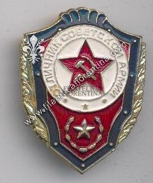 Distintivo in metallo verniciato per elementi scelti (Anni '80) - Ottimo soldato